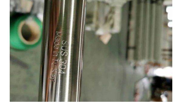 佛山一家不銹鋼管廠因賣(mài)劣質(zhì)產(chǎn)品、偽造產(chǎn)地罰款